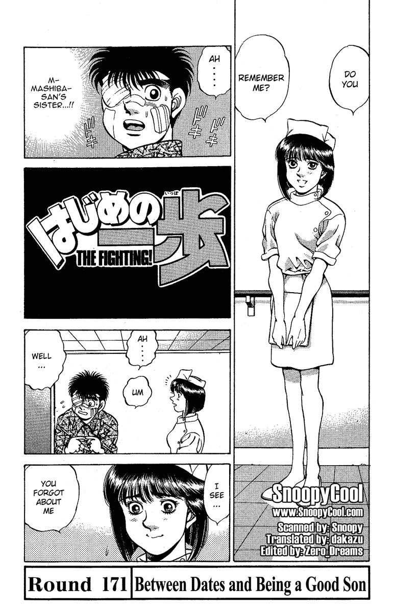 Hajime no Ippo Chapter 171 1